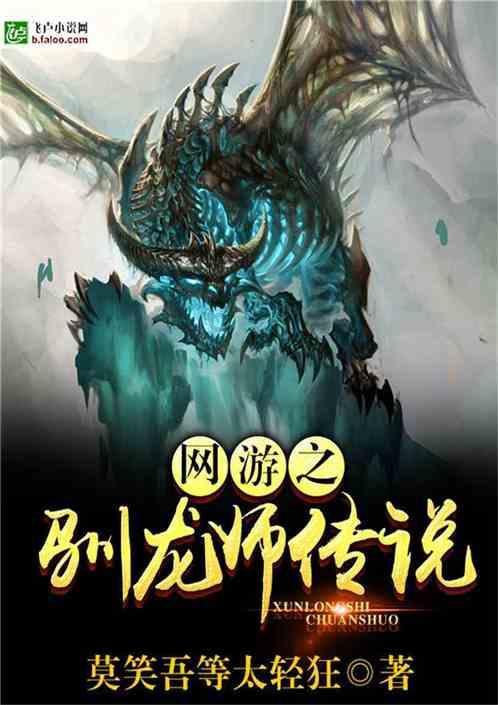 雷火官方网站入口