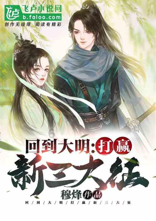 燃烧吧大脑装瓶子游戏